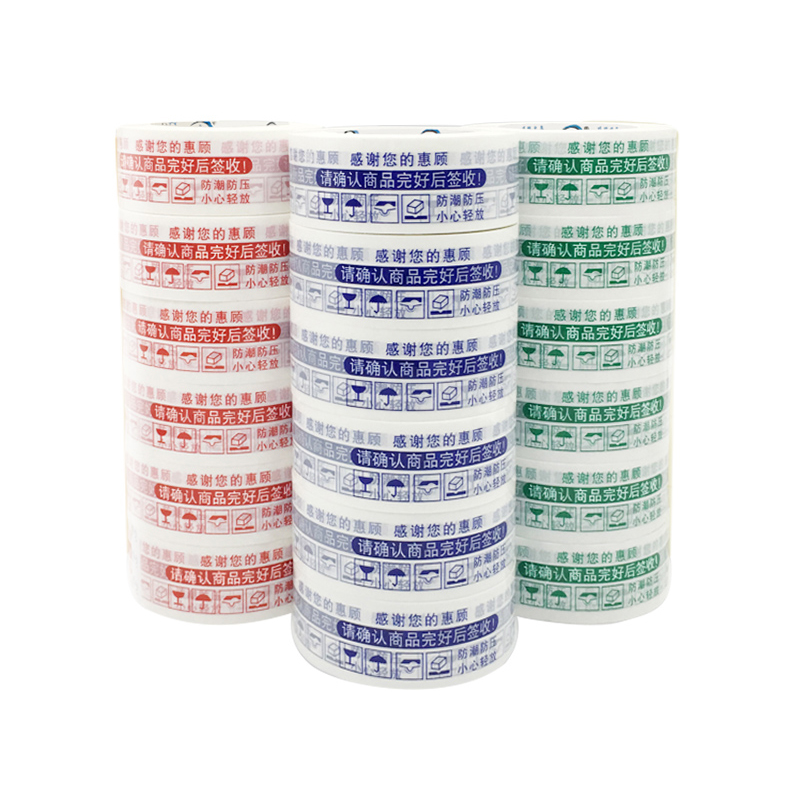 How to ensure that printing sealing glue will not contaminate printed products during the printing process and affect their aesthetics and quality?